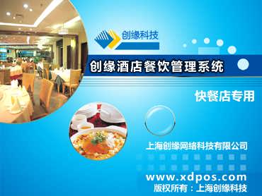 上海創(chuàng)緣網(wǎng)絡(luò)科技 以“錢眼商機(jī)分類”賦能上海網(wǎng)絡(luò)技術(shù)咨詢新生態(tài)