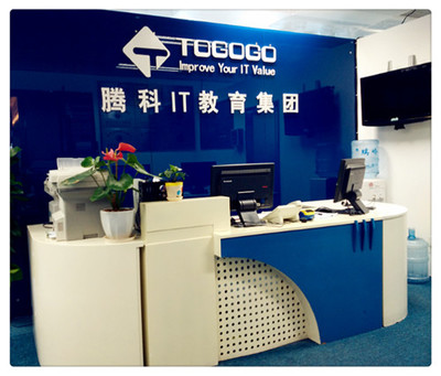 上海騰科網(wǎng)絡(luò)技術(shù) 賦能未來(lái)，騰科IT教育集團(tuán)的專業(yè)力量